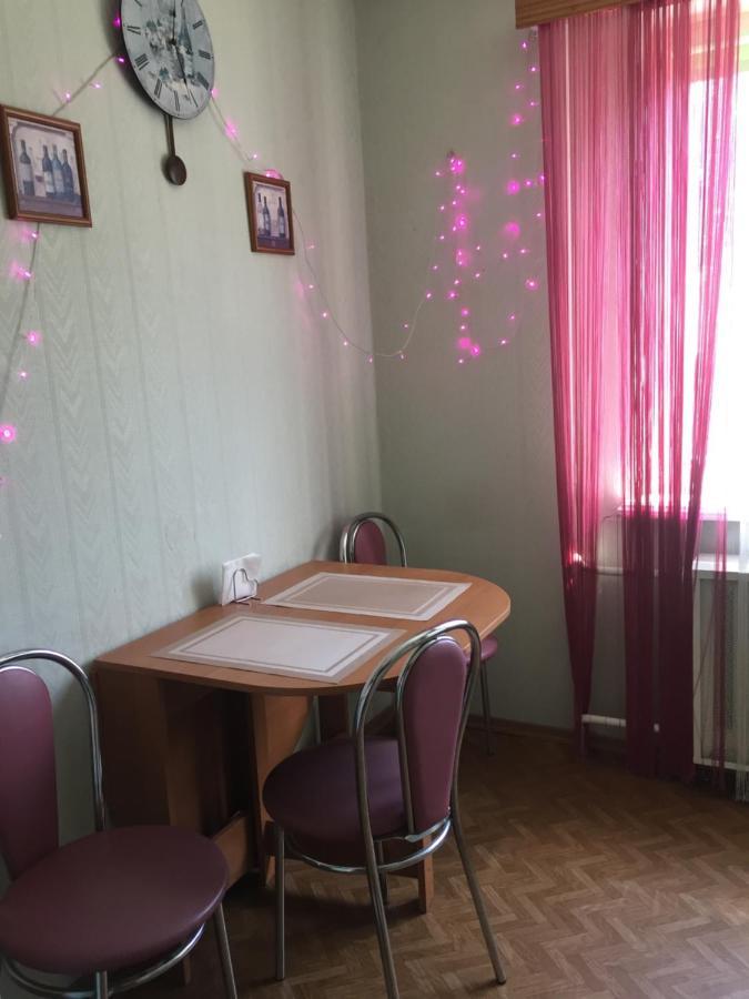 Vasylia Stusa 3 Cityrooms Bila Tserkva Extérieur photo